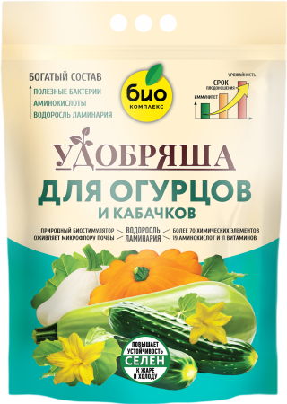 БИО-комплекс Удобрение органическое для огурцов и кабачков, ТМ Удобряша (2,8 кг [3]|)