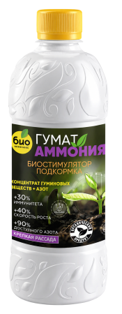 БИО-комплекс Гумат Аммония (500 мл кругл. [18])