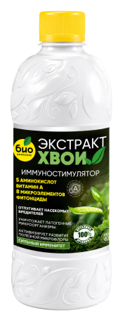 БИО-комплекс Экстракт Хвои (500 мл кругл. [18]||)