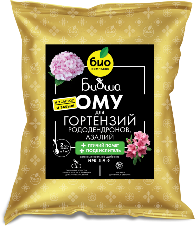 БИО-комплекс ОМУ для гортензий, рододендронов, азалий, ТМ БИОША (2,5 кг [4])