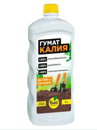 1000 мл_гумат калия (1)