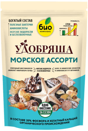 Морское ассорти_900г_без уголка