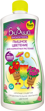 Цветение лицо_1л