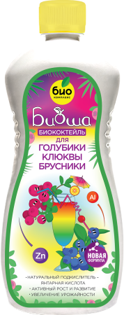 голубика