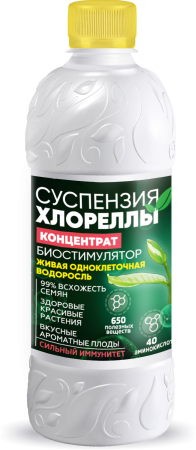 БИО-комплекс Суспензия Хлореллы Концентрат (500 мл кругл. [18]||)