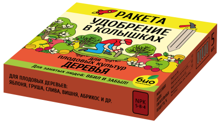 Ракета для плодовых деревьев лёжа