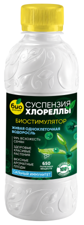 БИО-комплекс Суспензия Хлореллы (250 мл кругл. [35])