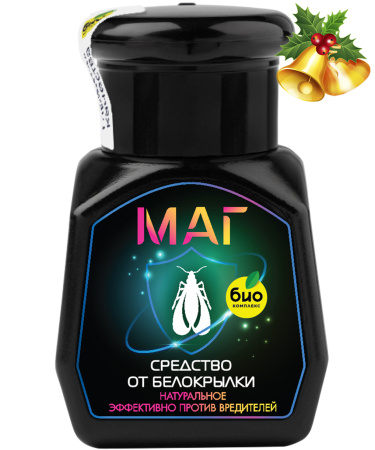 МАГ средство от белокрылки с наклейкой22