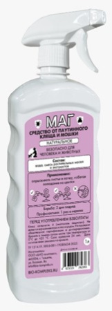 МАГ паутин 1л оборот