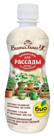 Биококтейль для рассады ТМ ВИТАМИНУС (350 мл [30])