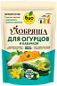 Удобрение органическое для огурцов и кабачков