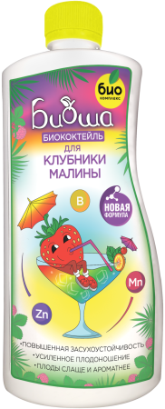 клубника лицо_1л