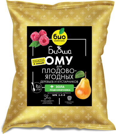 БИО-комплекс ОМУ для плодово-ягодных деревьев и кустарников, ТМ БИОША (2,5 кг [4])