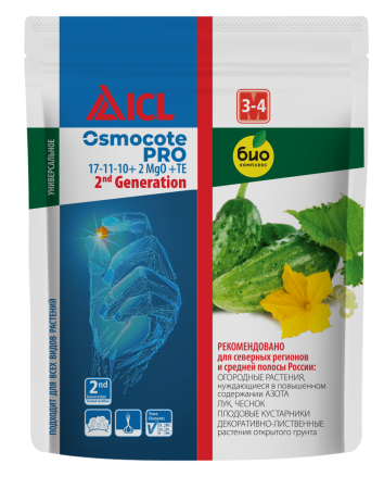 Осмокот Про 3-4мес. (500 г [12])