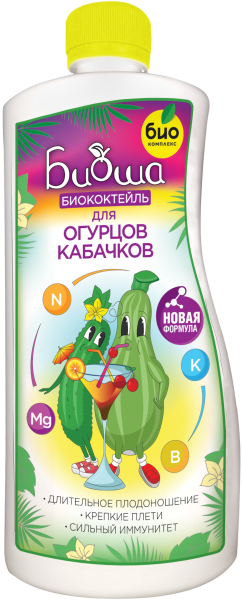 огурцы лицо_1л огурцы лицо_1л