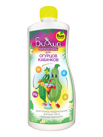 1800x2400-06.2022-огурцы-вид-лицо-01