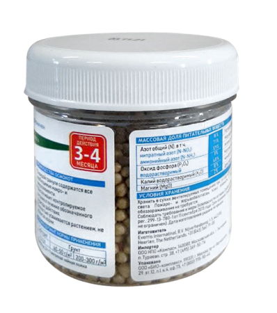 photo_2021-11-10_15-02-50