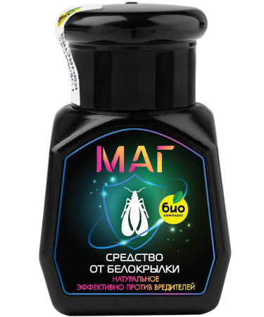 МАГ средство от белокрылки с наклейкой22