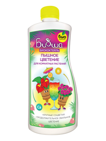 1800x2400-06.2022-пышное-цветение-вид-лицо-01