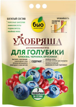 БИО-комплекс Удобрение органическое для голубики, брусники, клюквы, черники, ТМ Удобряша (2,8 кг ДЦ [3])