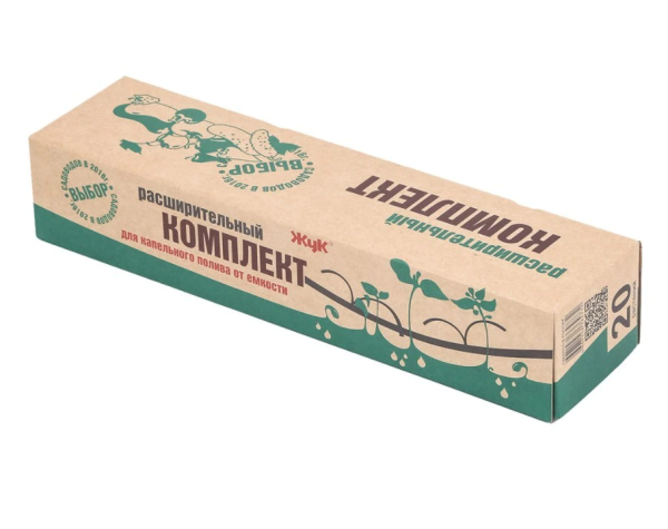 Капельный полив Жук расширительный комплект от емкости