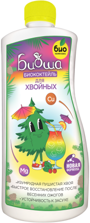 хвоя лицо_1л