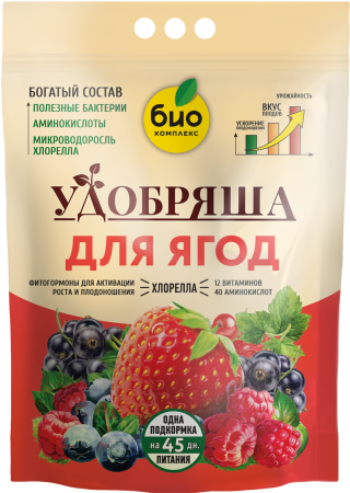 БИО-комплекс Удобрение органическое для ягод, ТМ Удобряша (2,8 кг [3]|)
