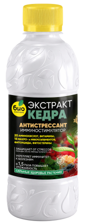 БИО-комплекс Экстракт Кедра (250 мл кругл. [35])