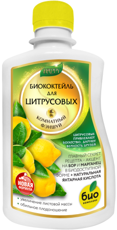 Димон_250 лицо