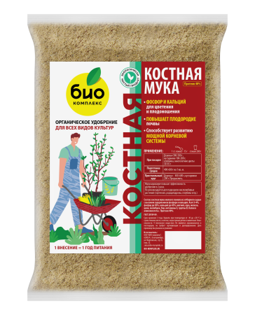 мокап костная мука