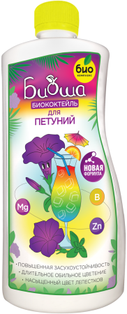 петуния лицо_1л