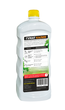03 Гумат калия 1 000 ml 05.2022 дуга print бытулка зад