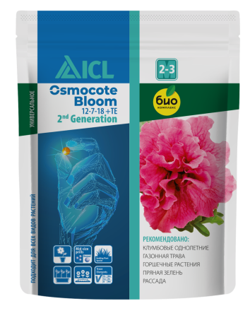 Осмокот Блум 2-3 мес. (500 г [12])