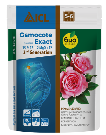 Осмокот Экзакт Стандарт 5-6 мес. (250 г [30])
