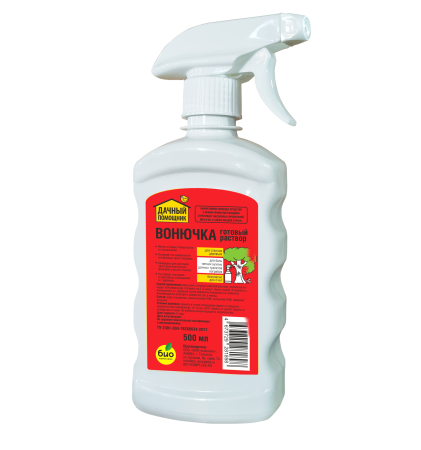 Дачный помощник Вонючка пульверизатор оборот