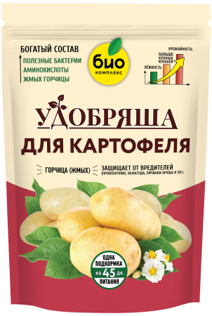 Картофель_900г_без уголка