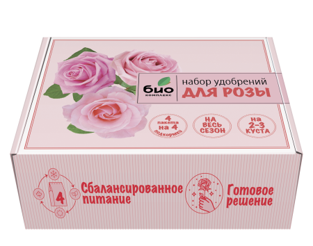 Роза-мокап-изометрия-3