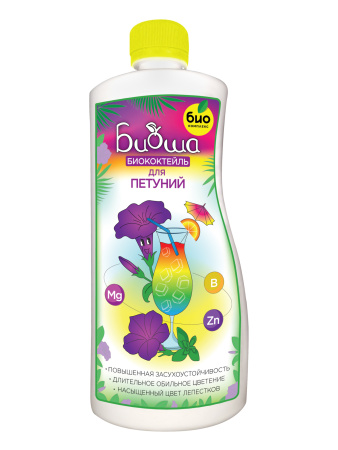 1800x2400-06.2022-петуния-вид-лицо-01