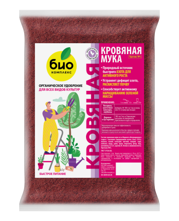 мокап кровяная мука