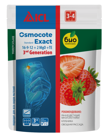 Осмокот Экзакт Стандарт 3-4 мес. (250 г [30])