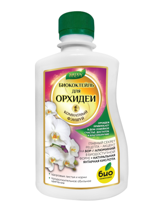 Орхидея Орхидея