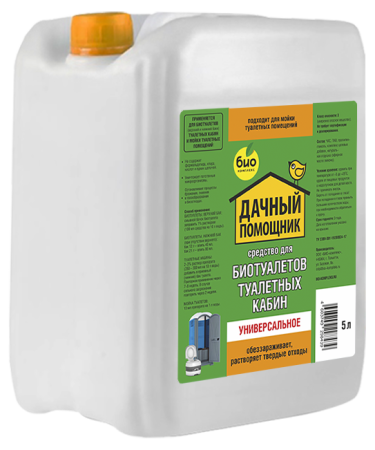 ДП, Для биотуалетов и туалетных кабин Универсальное, концентрат (5 л [1]|)