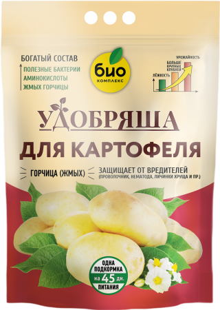 БИО-комплекс Удобрение органическое для картофеля, ТМ Удобряша (2,8 кг [3]|)