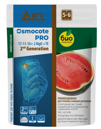 Осмокот Про 5-6мес. (250 г [30])