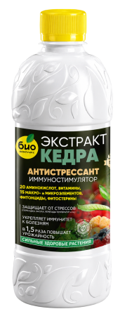 БИО-комплекс Экстракт Кедра (500 мл кругл. [18]||)