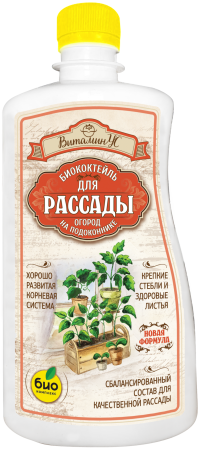 Биококтейль для рассады ТМ ВИТАМИНУС (500 мл [20])