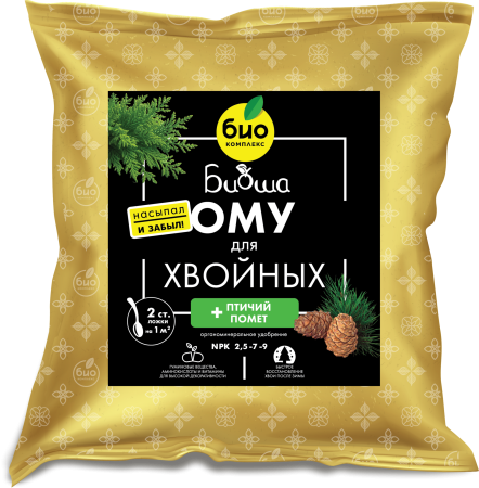 ОМУ 1кг_Хвойные_120х130мм