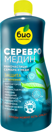 БИО-комплекс Серебромедин (1 л (волна) [14])