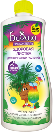 Листва лицо_1л