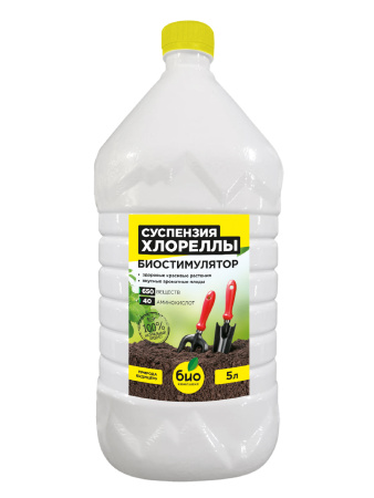 БИО-комплекс Суспензия Хлореллы (5 л [2])